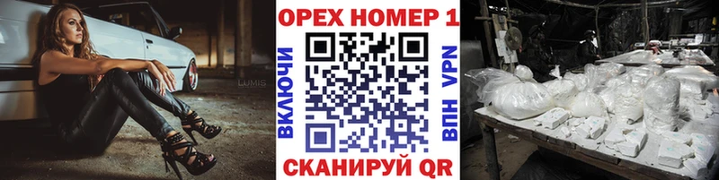 КОКАИН 99%  Белгород 