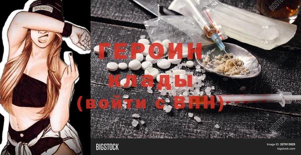 ECSTASY Богданович