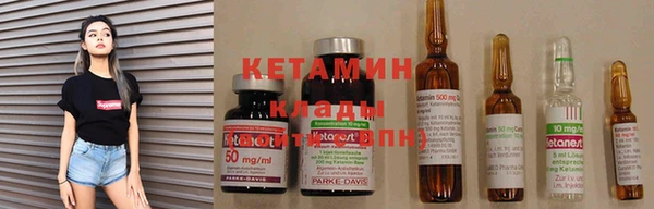 ECSTASY Богданович