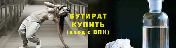 МДПВ Богородск