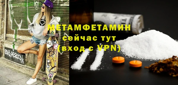 ECSTASY Богданович