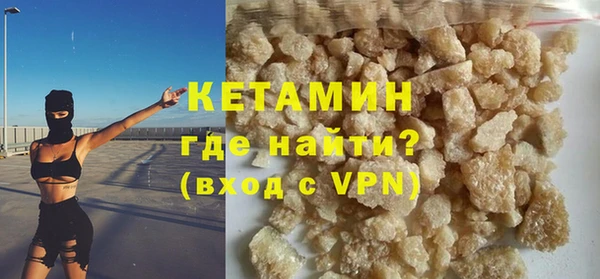 ECSTASY Богданович