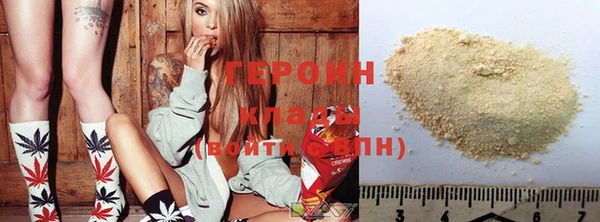 ECSTASY Богданович