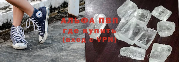 МДПВ Богородск