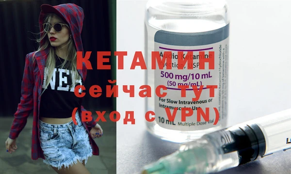 ECSTASY Богданович