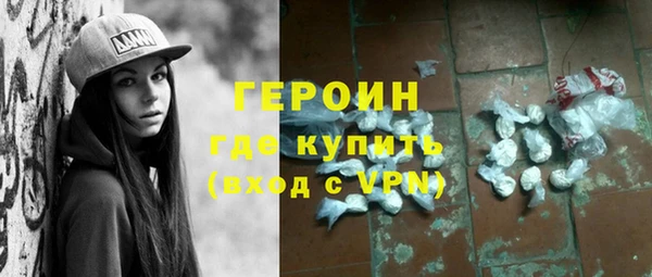 ECSTASY Богданович