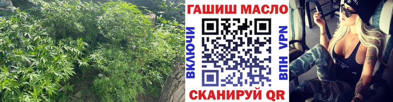 Дистиллят ТГК вейп где купить наркоту Белгород