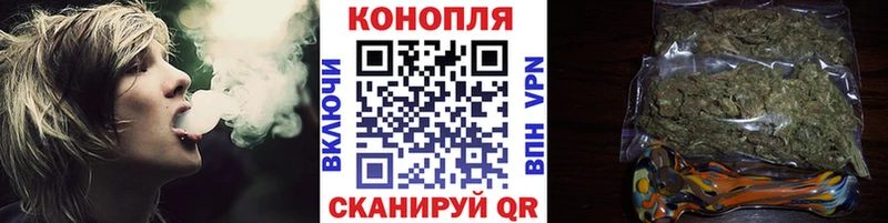 Канабис VHQ  blacksprut вход  площадка формула  Белгород 